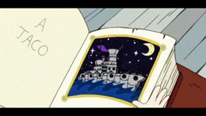 Мы пойдем с тобой