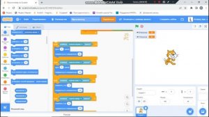 Мультиплеер на скретч