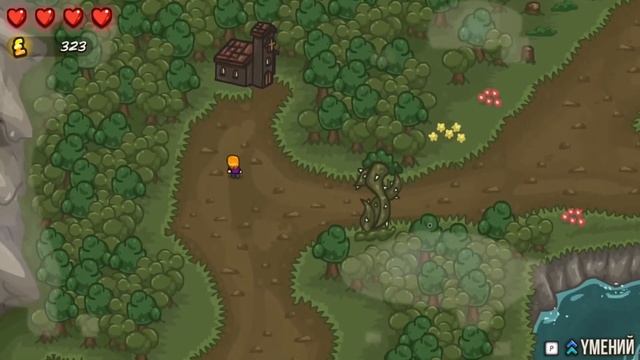 Gibz прохождение на сложной сложности №1 Невыполнимый цикл смотреть онлайн