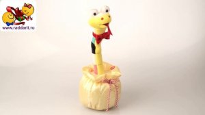 Анимированная игрушка "Влюбленный Питончик" raddarit.ru