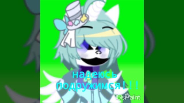 ???