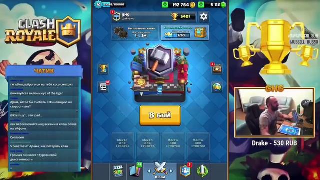 CМЕШНЫЕ МОМЕНТЫ С ГХГ / ДИКИЙ БОМБЕШЬ (ВЫ БОМЖИ) смотреть онлайн