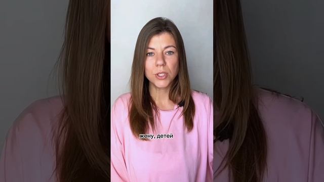Вот если честно? #психология  #дружба #любовь #общение