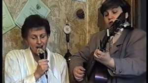 "Звезда" (запись 1999 г.). Поют Вера Смирнова-Журба и Надежда Вдовкина (гитара)