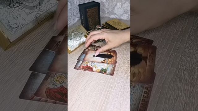 Наступят ли перемены в личной жизни?? смотреть онлайн