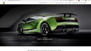 Обзор ПланФикс. Это CRM, Планировщик проектов или ERP_ Как пользоваться и внедрять Planfix в Бизнес