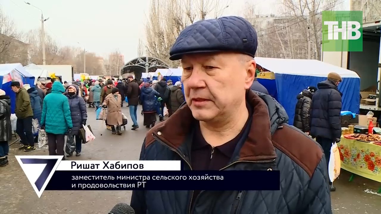 Товары панического спроса - в гостях у производителей. 7 дней  @ТНВ 