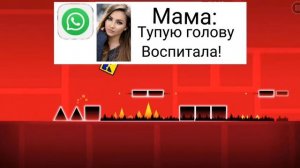 Когда взял телефон первоклассника (1 часть)