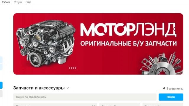 Как сэкономить на Авито? Оптимизация бюджета на CPC модели. 3 способа сэкономить в  2022 году