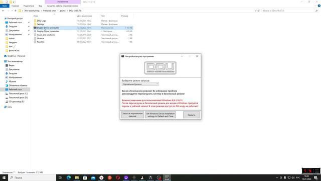 Тарков лагает при стрельбе? Есть решение! смотреть онлайн