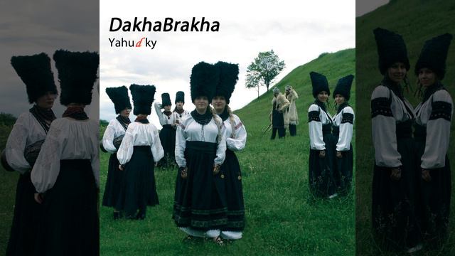 Козак