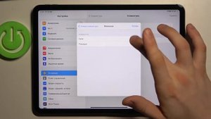 Как изменить язык раскладки клавиатуры на планшете iPad Pro 11 2021
