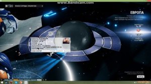 Warframe где найти Муталист-навигационные координаты.