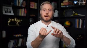 Как флиртовать - Гайд для новичка без всякой херни