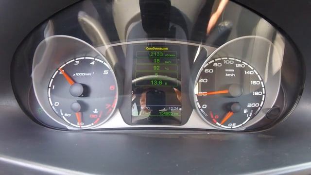 Разгон лада приора валы Спортмаш 9.8 282 и НФР смотреть онлайн