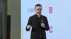 Техника продаж. ABC анализ. Рост продаж (Михаил Гребенюк)