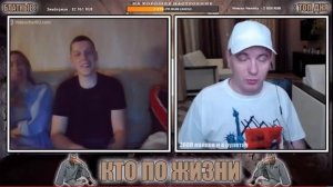 КПЖ/ ЧАТ РУЛЕТКА/ ЛУЧШЕЕ/ НАРЕЗКА СТРИМА/ МИНУТА СЛАВЫ