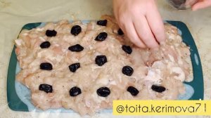 Сочный Куриный рулет с черносливом и курагой. На Любой праздничный стол!