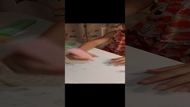 распаковка маркеров