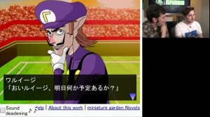 Let's Try a WALUIGI DATING SIMULATOR!