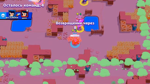 ДЭРРИЛ ПРОТИВ БУЛЛА В БРАВЛ СТАРС! МОЯ ПЕРВАЯ МОБИЛЬНАЯ ИГРА BRAWL STARS смотреть онлайн