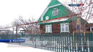 В деревне Ишалино сразу на пяти улицах в дома поступит голубое топливо