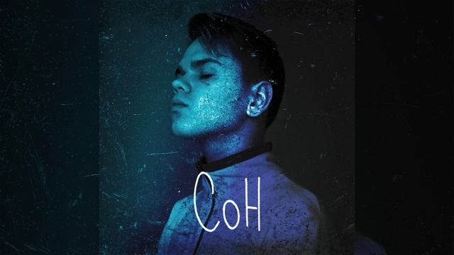 Сон смотреть онлайн