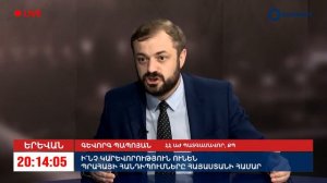 Мир всерьез не воспринимает азербайджанские карты, предъявляемые Армении