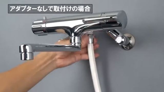 Kakudai 366-307 японская душевая лейка. Обзор. смотреть онлайн