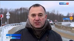 Открыто движение по первому в России автодорожному мосту из алюминиевых сплавов