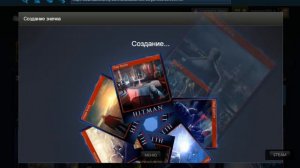 Crafting Trading Cards / Крафт карточек стим