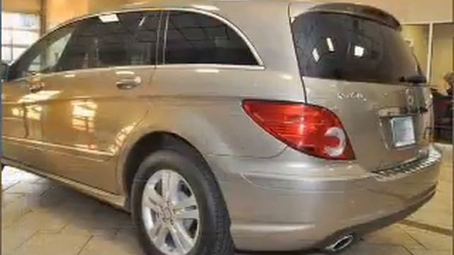 2008 Mercedes-Benz R-Class - Huntington NY смотреть онлайн