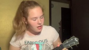 Кравц обнуляй разбор на укулеле аккорды chords for ukulele