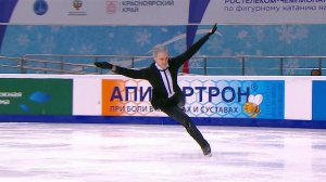 Евгений Семененко стал чемпионом России в мужском одиночном катании