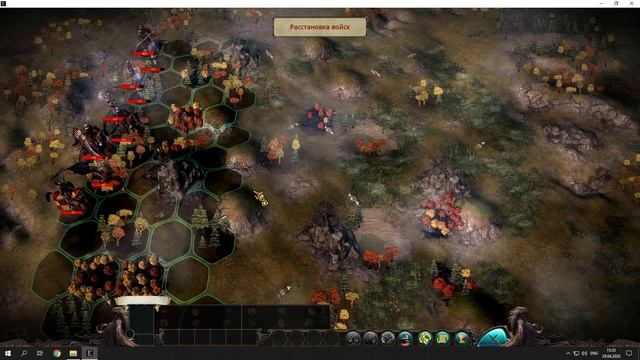 Eador Imperium тормозит когда двигается мышь смотреть онлайн