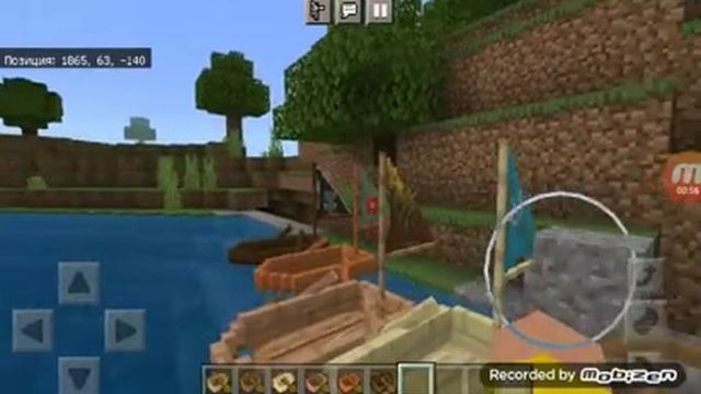 ТОП 5 ТЕКСТУРПАКОВ НА ЛОДКИ В МАЙНКРАФТ БЕДРОК ⛵⛵⛵ | ТЕКСТУРПАКИ №3 смотреть онлайн