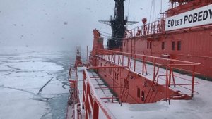 Осень в Арктике