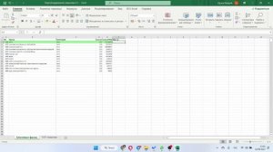 Функция ВПР в excel как она работает | для чего нужна и возможные ошибки | Видеоурок
