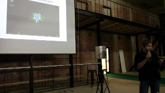 Восприятие сложных систем. Вадим Смахтин смотреть онлайн