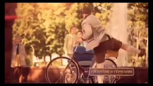 Амбробене RYTP #1