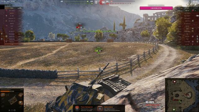 HO-RI 3 - ОСТАЛОСЬ 4 %! - ЭТО ФИНАЛ СКОБОЧКИ? смотреть онлайн