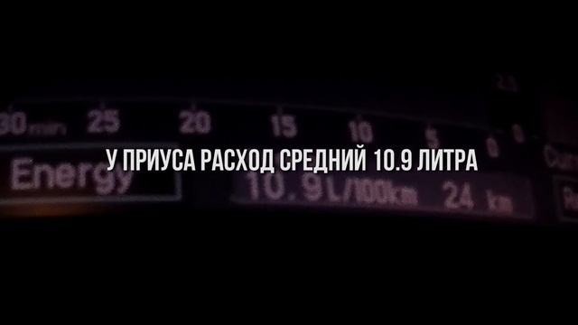 08 01 2016 приус, холодный старт, минус 21 смотреть онлайн