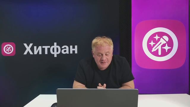 Смехопанорама. Викторина с Антоном Юрьевым