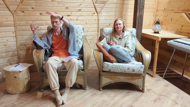 Шансы на Пробуждение. Пройди этот Уровень - Ретрит в Красной Поляне смотреть онлайн