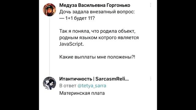 25 лучших мемов дня, подборка черного юмора #169