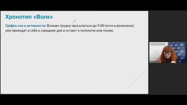 Ресурсное состояние. Источники энергии.