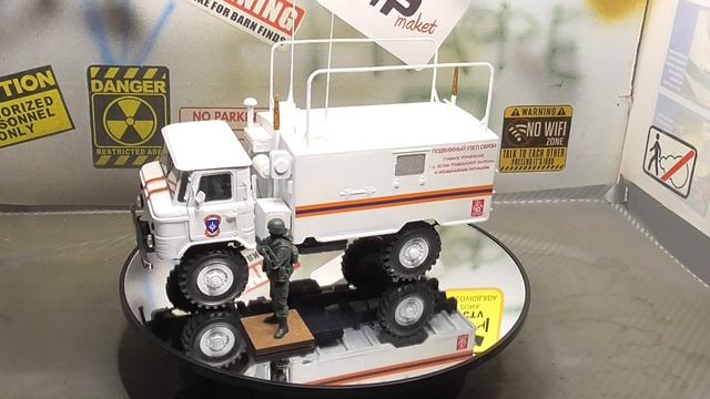 ГАЗ - 66, 1/35, Восточный Экспресс 35134.