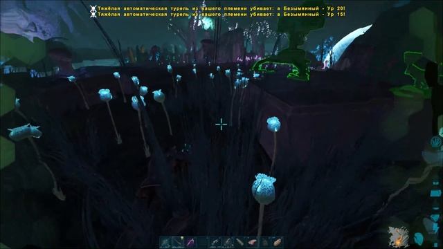 ARK SURVIVAL EVOLVED | ОНИ ЗАРЕЙДИЛИ АМБРЕЛЛ, НО НЕ СМОГЛИ ЗАРЕЙДИТЬ НАС | АРК СУРВАЙВЛ ЭВОЛВ #17