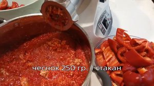 АДЖИКА С ХРЕНОМ НА ЗИМУ БЕЗ ВАРКИ/ОКАЗАЛОСЬ НЕ ВСЕ ЗНАЮТ ЭТОТ РЕЦЕПТ/ОГОНЬ!!!