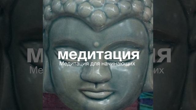 Оздоровительный центр